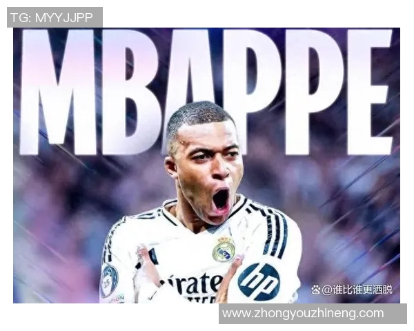 姆巴佩欧冠夜大放异彩赛后透露未来去向已做出选择