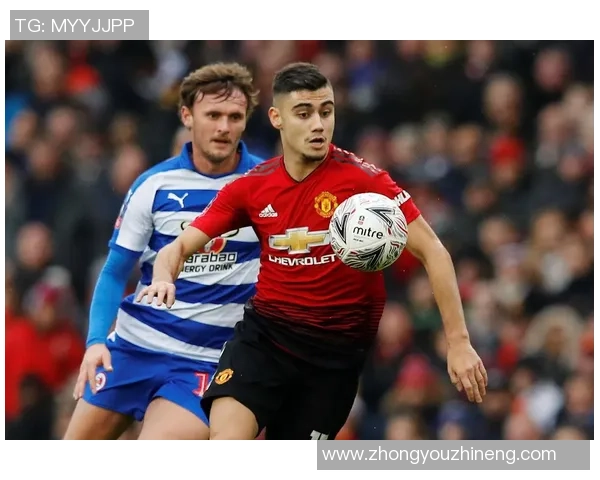 曼联与雷丁2019年精彩对决直播回顾与赛后分析