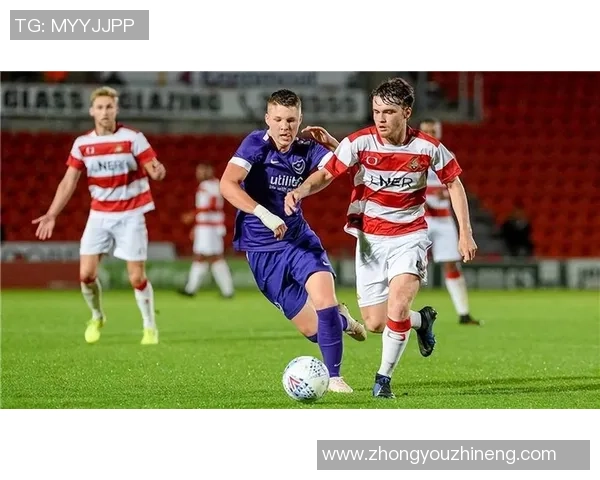 罗瑟汉姆主场迎战巡游者期待精彩对决与胜利的较量