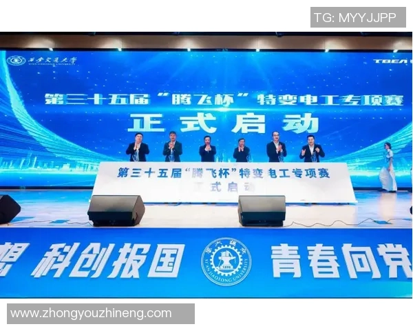 广州滑板队与西安滑板队赛后复盘力量对比分析与启示MBA