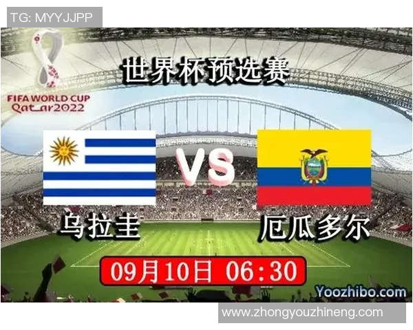 乌拉圭对阵日本精彩直播全程回放及赛后分析分享 乌拉圭对阵日本精彩直播全程回放及赛后分析分享