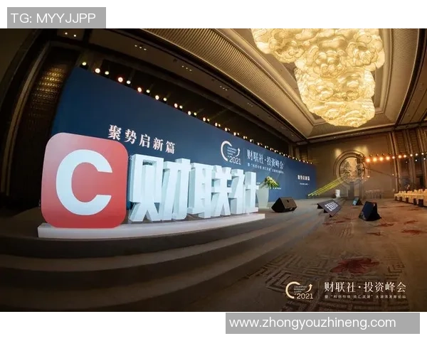 拉波尔特:探索其在现代科技与文化交融中的独特影响力与价值 拉波尔特:探索其在现代科技与文化交融中的独特影响力与价值