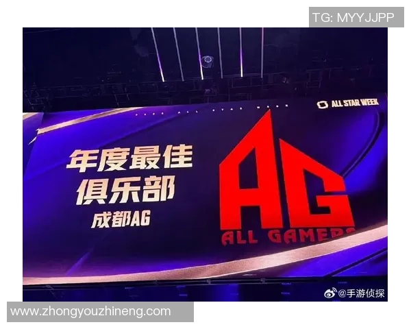 聚焦和平精英：探讨LNG战队在电竞赛场上的强大影响力与团队精神MBA