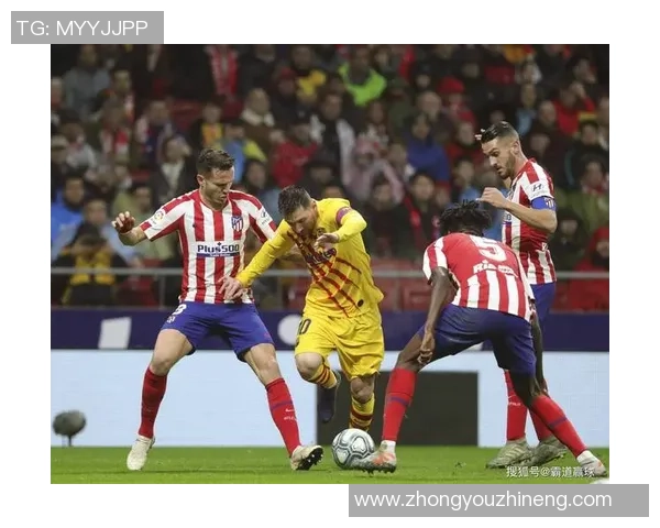 马德里竞技与巴塞罗那精彩对决全场录像回放及精彩瞬间解析