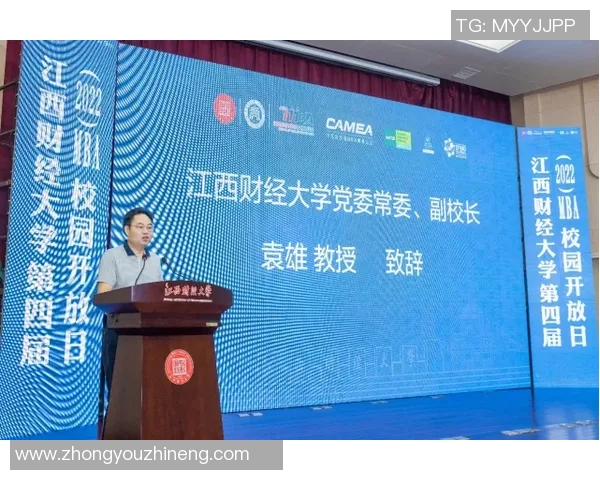 黄军专访：深入探讨CSGO发展历程与未来展望MBA