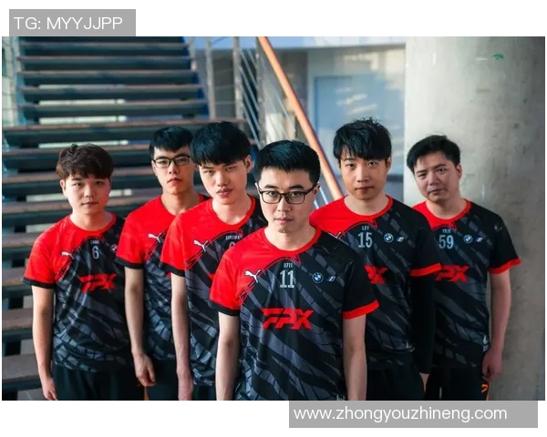 深入分析FPX战队在DOTA2赛场上的实力与战术表现