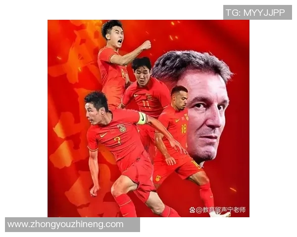 北京足球队战术引发热议球迷与专家观点交锋分析